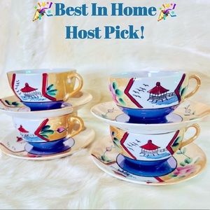 HP🎉Vtg 1920-30 Sunny China Made in Japan-Seashore Pattern Lusterware-Cup/Saucer